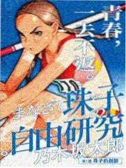 星球大战